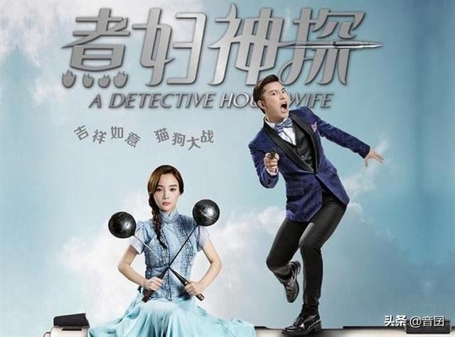 任浩铭阮清恬是什么电视剧，任浩杰阮清恬是什么电视剧（分享“十六部”特别好看的“民国剧”）