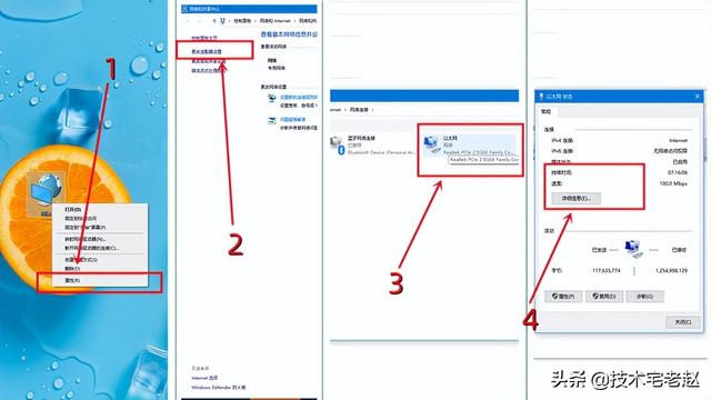 路由器设置网关是什么，路由器设置网关是什么东西（与路由器有什么关系）