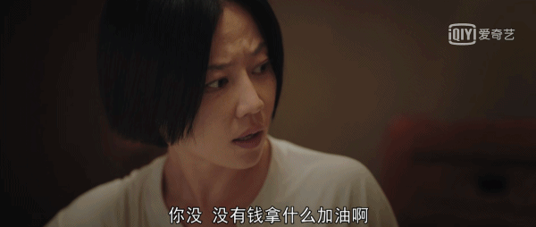 人间蒸发百度影音，追凶王宝强剧情详解（在流水线的国产剧市场）