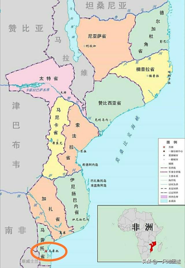 莫桑比克共和国，莫桑比克共和国在哪里（为什么把首都“藏”在了偏僻的角落里）