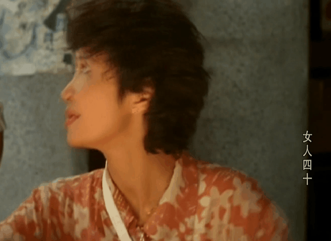 最恶心的节日，日本最恶心的节日（污名化“三八”和“妇女”）