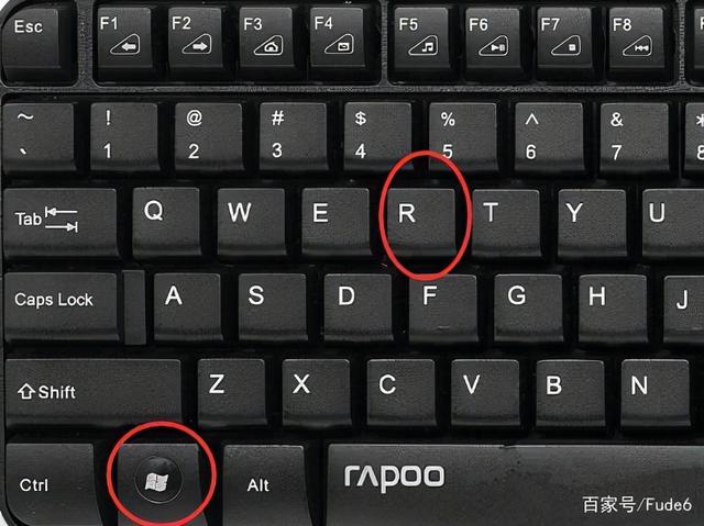 电脑桌面图标不见了怎么恢复，电脑桌面图标全没了怎么恢复（富德告诉你电脑图标没有的两种解决方法）