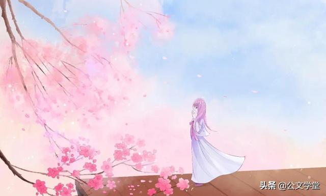 饭否语录，饭否语录 夕阳（央视综艺爱用的神级金句）