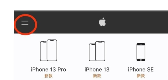 新手机怎么检测是新机，怎样检测手机是否新机（在网上买手机如何辨别是不是翻新机）