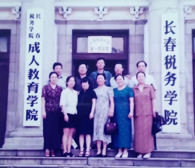 吉林财经大学是一本还是二本，山西财经大学是几本_是一本还是二本大学（吉林财经大学的录取分数还会这么低吗）