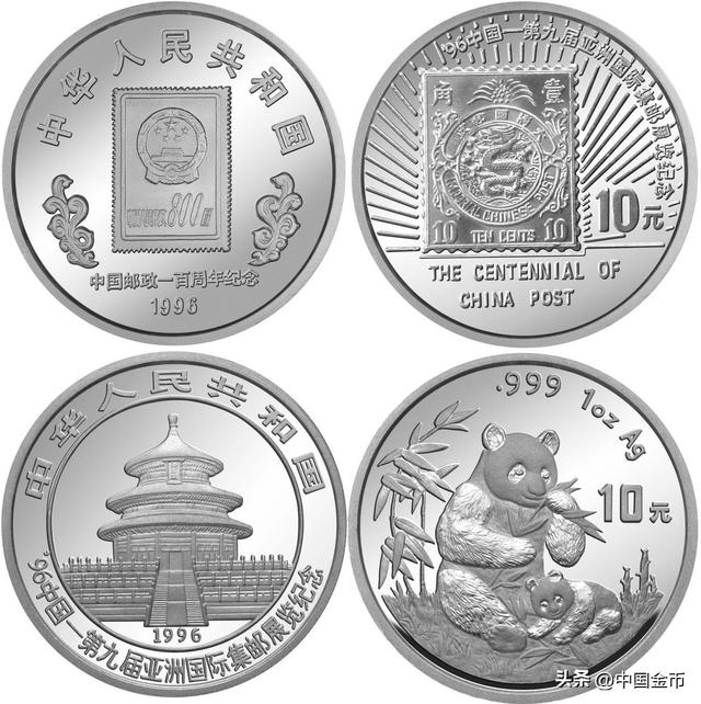 世界第一枚邮票发行的时间，你有多久没用过邮票了
