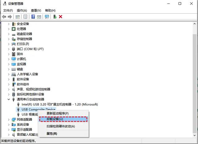 multiusbkey带感叹号怎么解决，eplan中插入设备打不开怎么弄（USB大容量存储设备无法启动该怎么办）