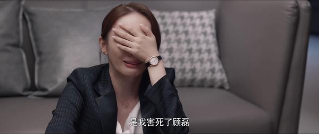 刘德华蔡锷介绍，刘德华饰演蔡锷（《心居》10位演员演技排名）