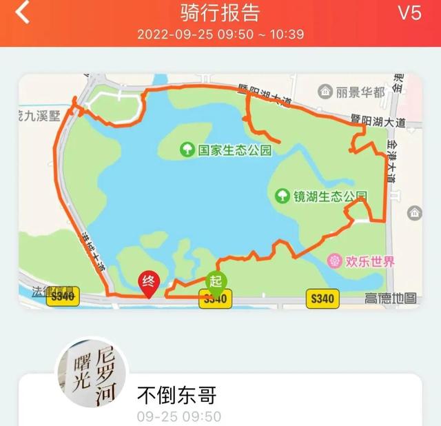 上海到青岛多远，上海到青岛的路程（上海青岛往返1400公里全程无高速沿途城市蜻蜓点水游）
