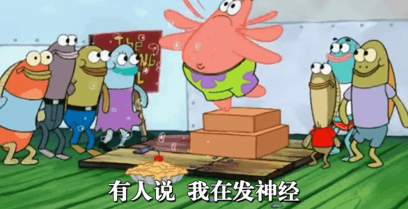 海绵宝宝，海绵宝宝主题曲（为何能让漫迷追捧20年图片）