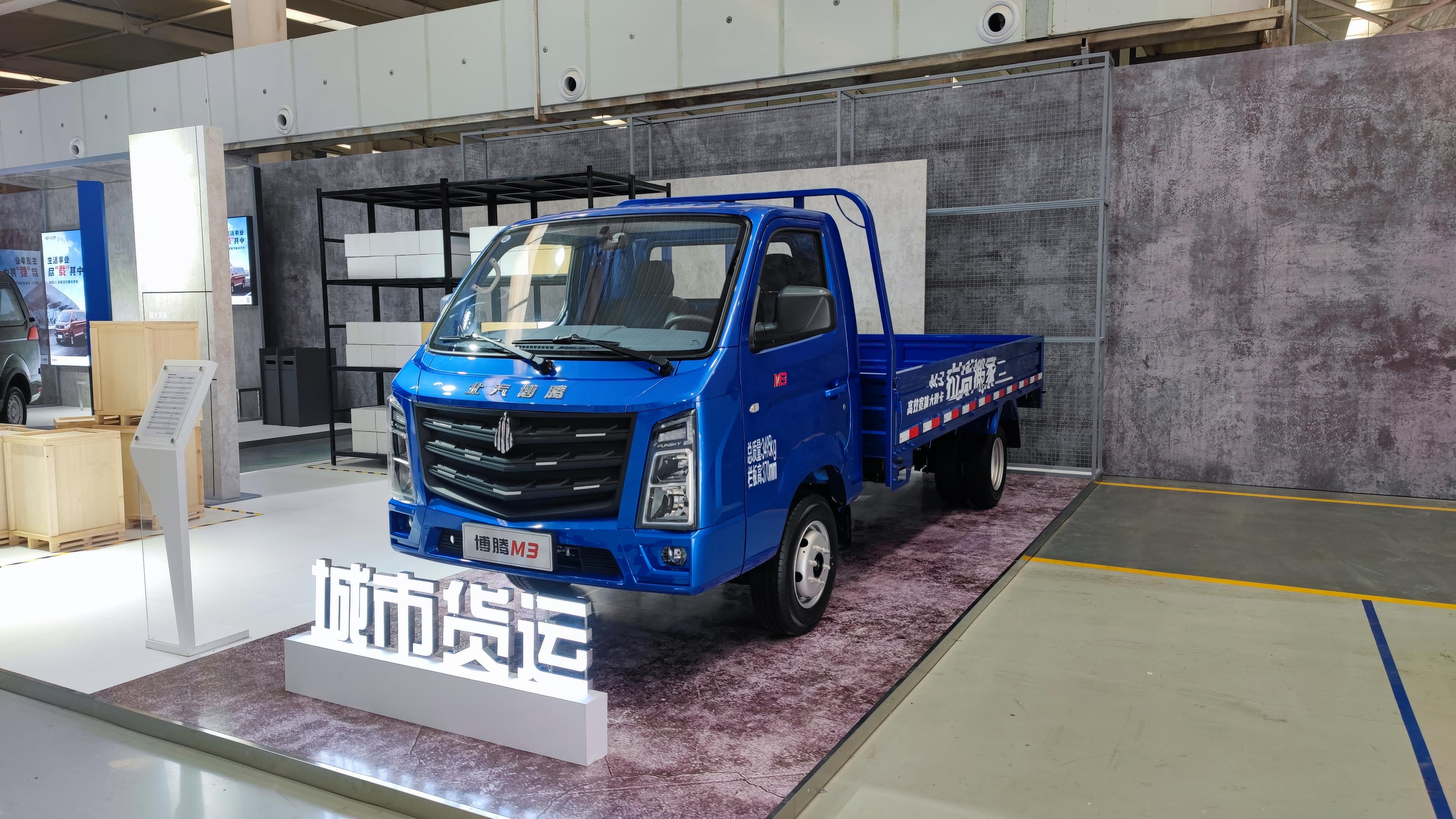 北汽面包车(2011年瑞风商务二手车多少钱)