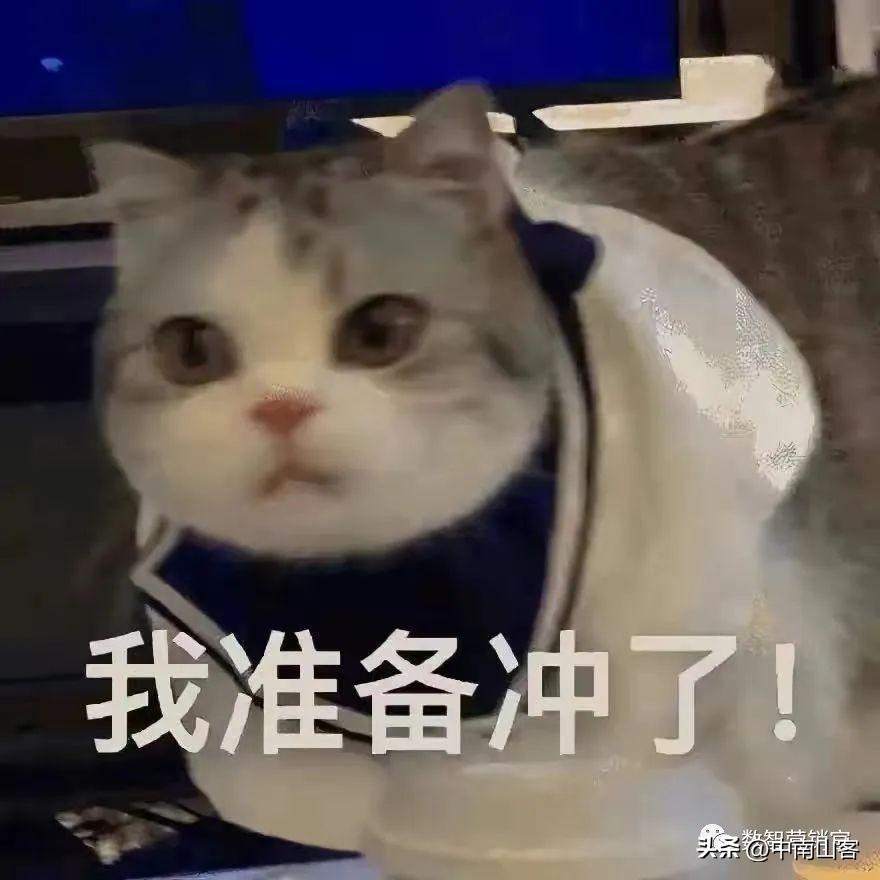 怎么拍抖音步骤，怎么拍抖音入门教程（抖音三步法）