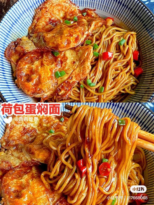 怎么煮挂面步骤，怎样煮挂面又快又好吃（教你这5种简单易上手的面条做法）