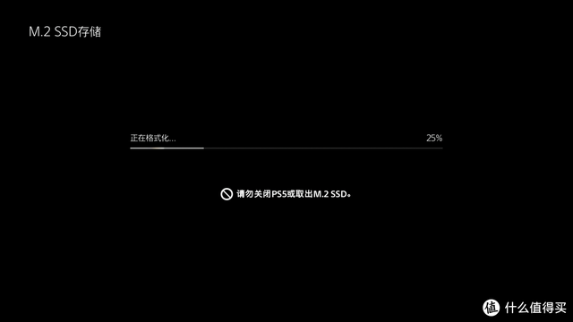 电脑没有光驱怎么读取光盘（PlayStation5新手入门指南）