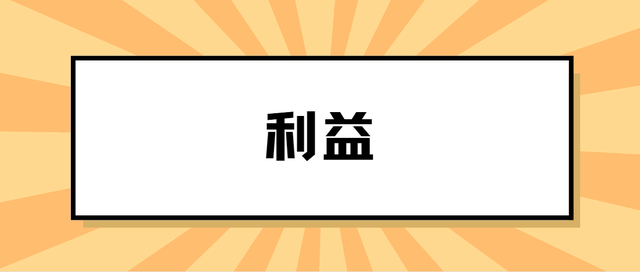 对付小三的最好的七种方法，对付小三只要这三招就足够（劝退小三的5种方式）