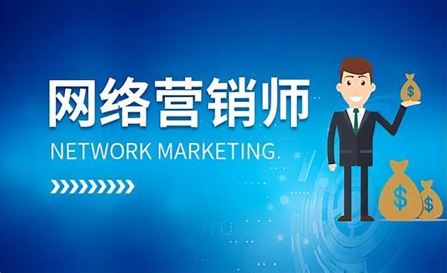 2020抖音火爆句子，2020抖音火爆句子励志（互联网营销师之16句抖音文案分享）