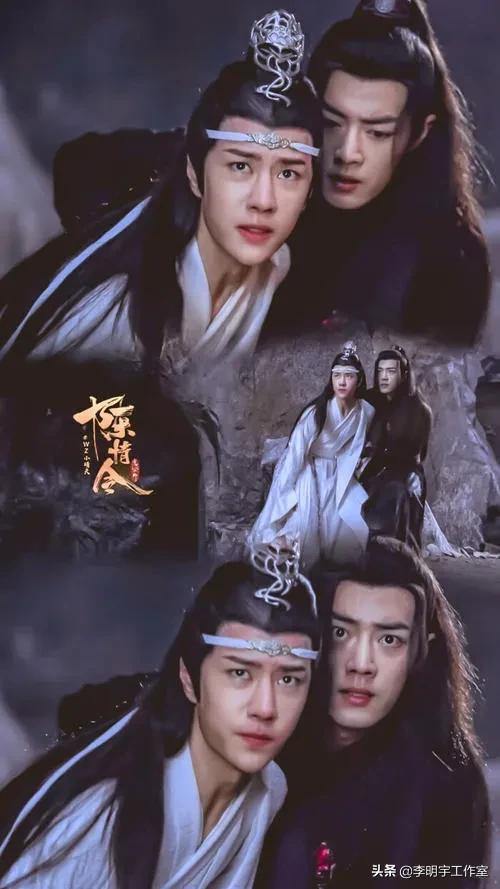 陈情令各大角色剧照，剧中饰演的角色中哪一个最让你神魂颠倒呢