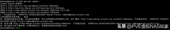 红米2刷Mobian体验原生Linux及软件问题处理「 手机刷LINUX系列」
