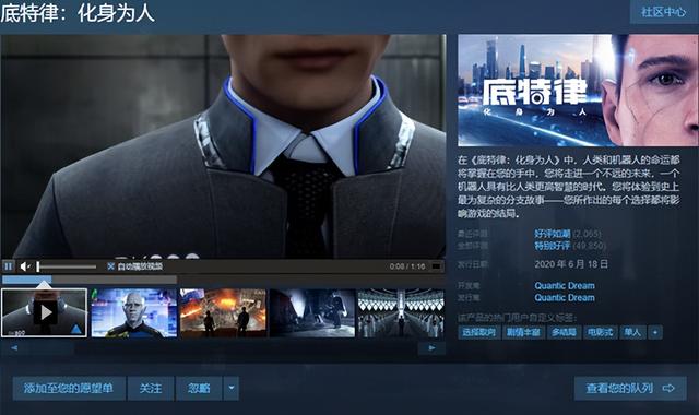 胡闹厨房2多少钱，Steam万圣节特惠胡闹厨房2平史低（欢乐联机游戏《胡闹厨房2》仅需24.5元）