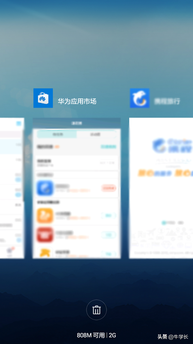 手机闪退是什么原因，手机闪退的原因（iPhone+安卓闪退常见原因分析）