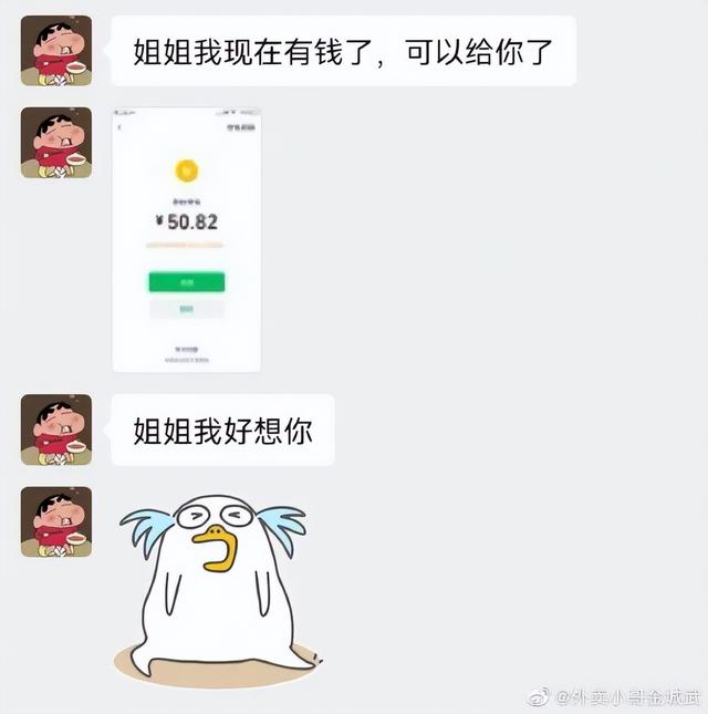 ddl是什么意思(网络语ddl是什么梗)，ddl是什么意思（拖延症脱单还得靠ddl）