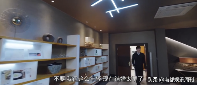 富贵男与贫穷女，富贵男与贫穷女番外结局（好土好甜，大半夜笑出猪叫）
