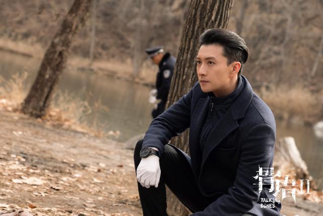 骨语2剧情介绍，骨语2剧情介绍曹京曦（大尺度犯罪刑侦剧）