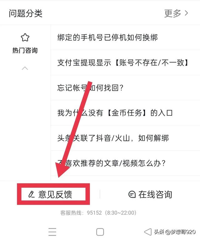 顺丰子母件什么意思，顺丰子母件是什么意思（我在今日头条获得三件奖品）