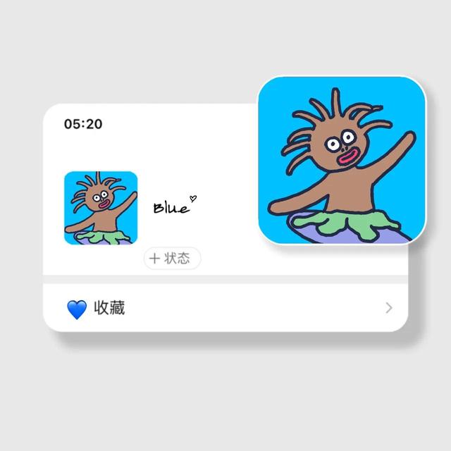 花园宝宝表情包，花园宝宝表情包沙雕微信（头像，花园宝宝）