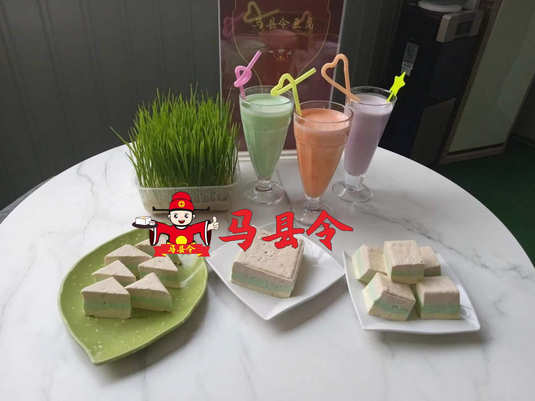 传统手工豆腐制作方法，农家纯手工豆腐制作全过程（怎样做好豆制品）