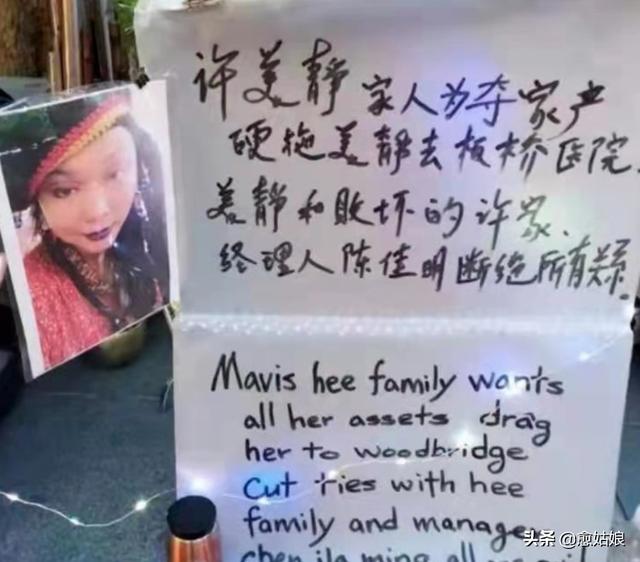 网络歌手名单大全，网络歌手排行榜（“命途多舛”的10位知名歌手）