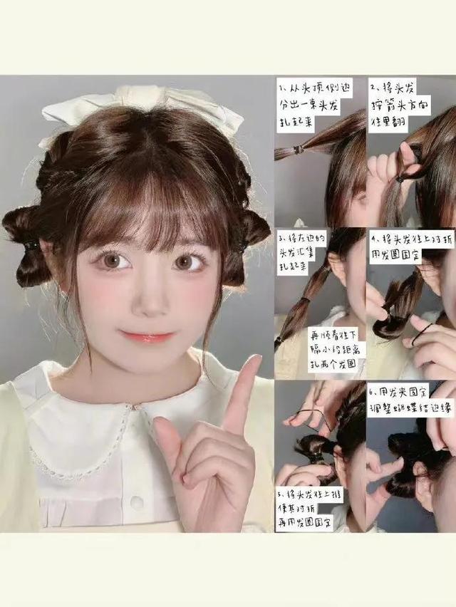 短发编发教程简单好看，短发编发教程简单款好看（拯救小圆脸的短发编发教程#编发教程#）