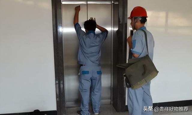 维修基金千万别签字，维修基金千万别签字什么意思（电梯坏了维修基金千万别签字,小区电梯坏了物业不及时修理怎么办）