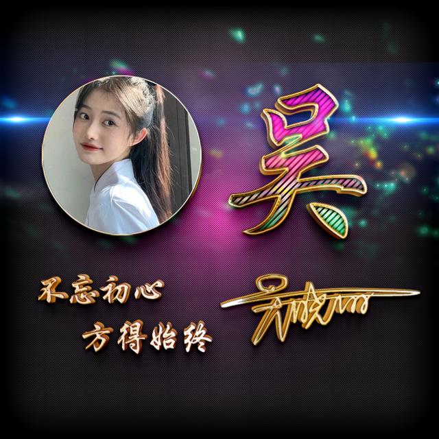 天下无难事，只怕有心人！，励志天下下载（2022你该换个微信头像了）
