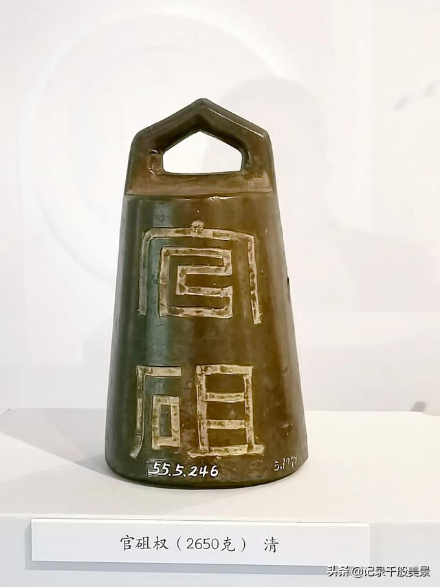 一斤是几两,1kg等于多少斤(汉、唐及元明清等朝代的重量都一样吗) 一斤是几两,1kg等于多少斤(汉、唐及元明清等朝代的重量都一样吗)