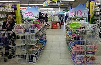 鞍山有哪些商场，鞍山有哪些商场可以逛街（外表金灿灿为一巨型金元宝）