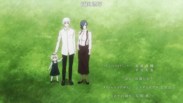 东京喰种/金木研/佐佐木绯世/有马贵将/黑白/动漫/漫画/原创 自截，微信头像，东京喰种/金木研/佐佐木绯世/有马贵将/黑白/动漫/漫画/原创 自截（金木研，，，东京的神）