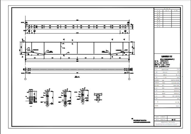 钢吊车梁图集，08sg520-3钢吊车梁图集（湖北武汉厂房内吊车梁钢结构设计）