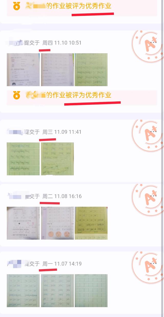 如何教宝宝轻松快速学拼音，如何教宝宝轻松快速学拼音打字（幼儿园大班、一年级学拼音的方法技巧）