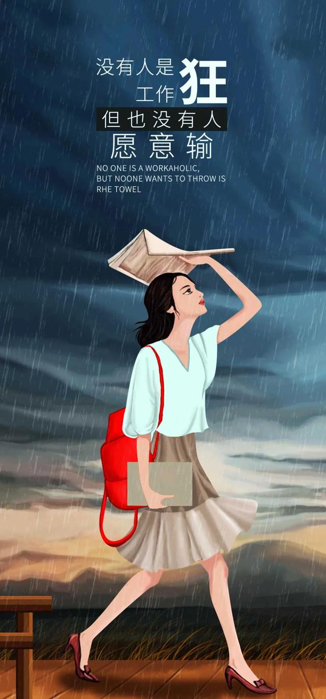 正能量早安问候语，简短正能量早安问候语（早安心语，正能量经典说说句子）