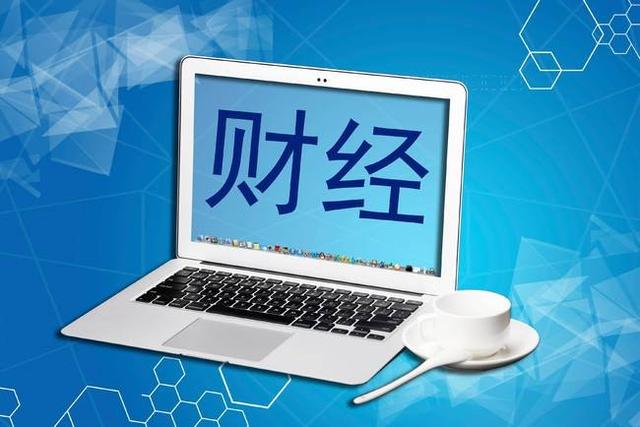 2022金融危机，2022金融危机正在发生是真的吗（2022将爆发金融危机）