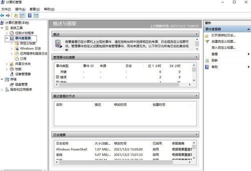 翻新机怎么辨别(什么序列号为翻新机)