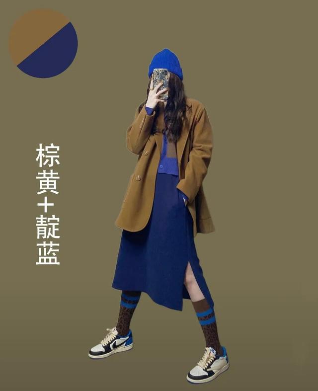 时尚型穿搭大全，16组高级又时髦的穿搭示范