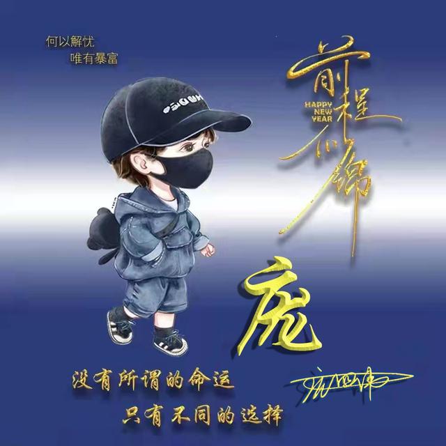 高质量情侣头像，高质量绝美情侣头像.（2022你的微信头像该换了）