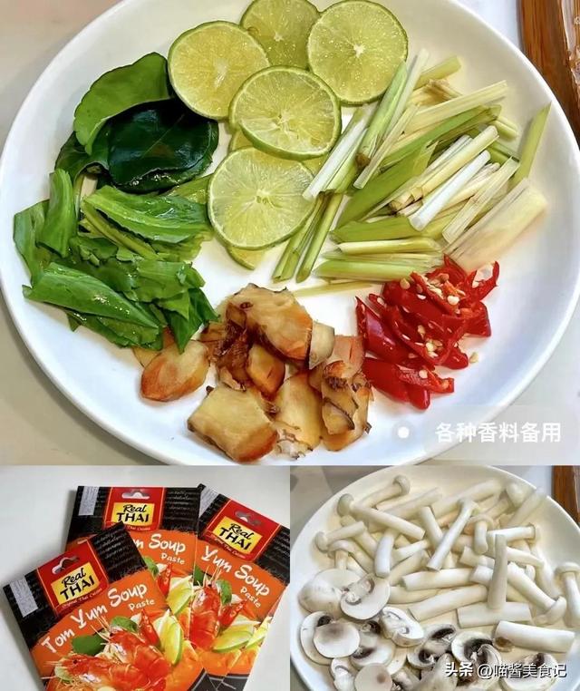 冬阴功汤的功效，泰式冬阴功汤