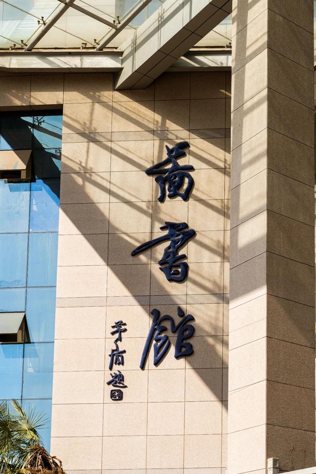 湖北大学怎么样，湖北大学怎么样?就业前景（湖北大学，为什么这么牛）