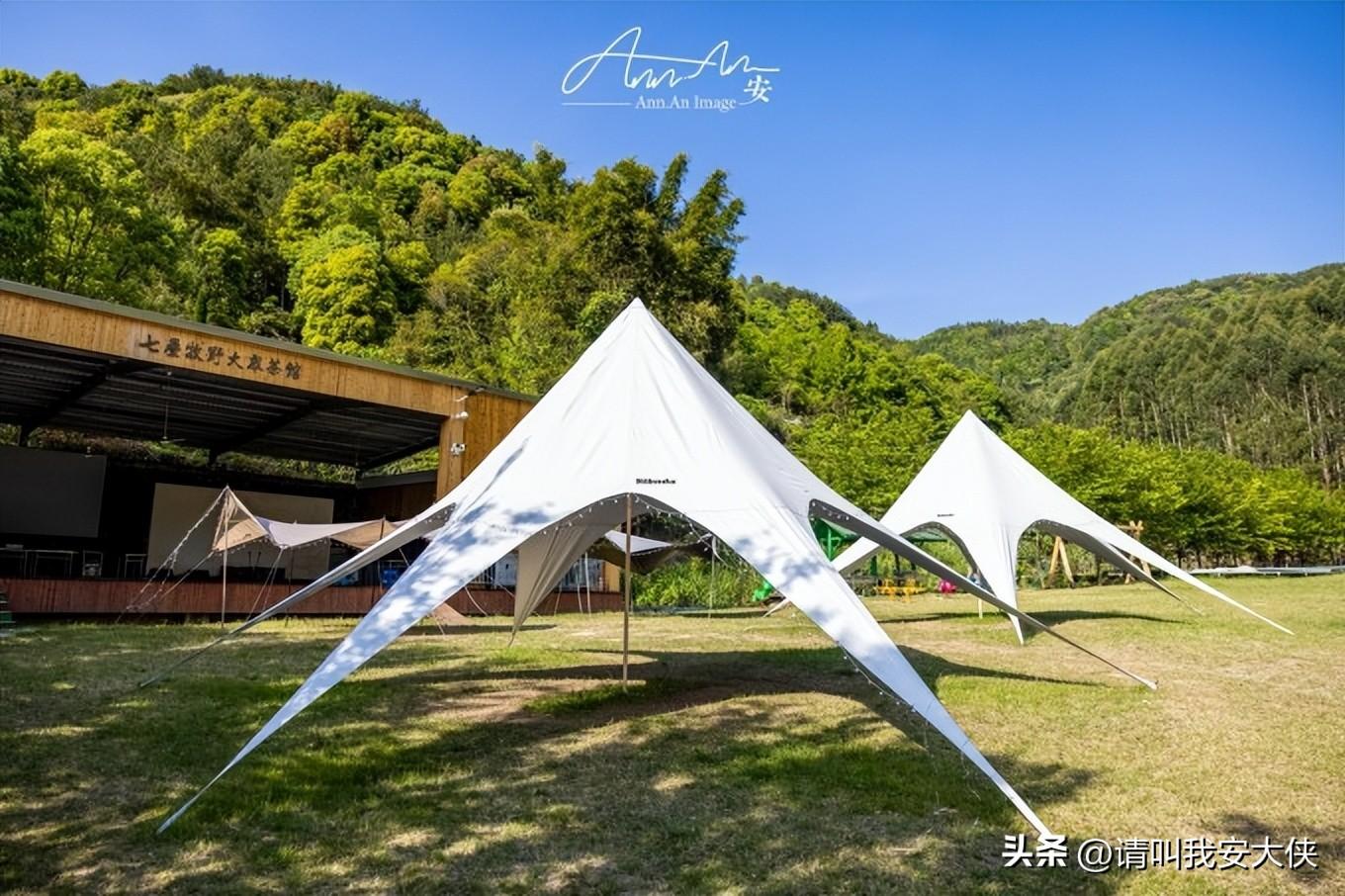 《 闽清 县志99山川志》对蛇洋的记载"岩旁有七坪,层叠分明"而得名"