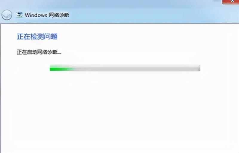 电脑无法打开internet站点的原因（打不开网络和internet设置方法）