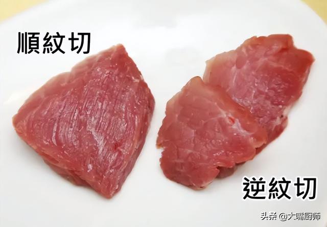 烧猪肉怎么炒好吃，炒猪肉怎么炒（难怪又老又腥不入味）