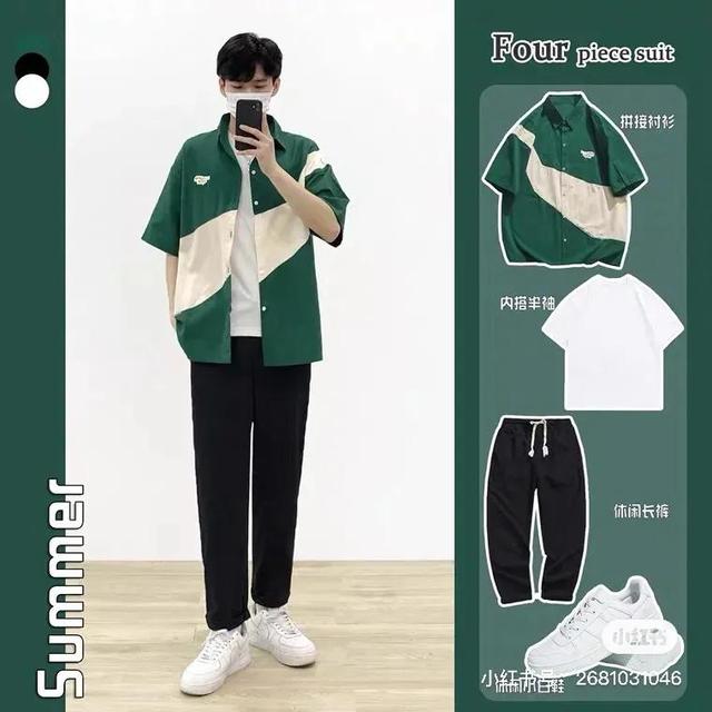 夏季男装搭配技巧，男装搭配技巧 夏天（男生夏季穿搭最全合集）